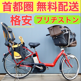 ELLY ガチャ クリーナー ネーム