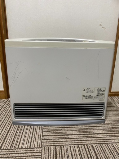 ガスファンヒーターお譲りします！