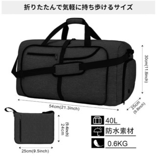 折りたたみバッグ ボストンバッグ 大容量 スポーツバッグ 靴収納...