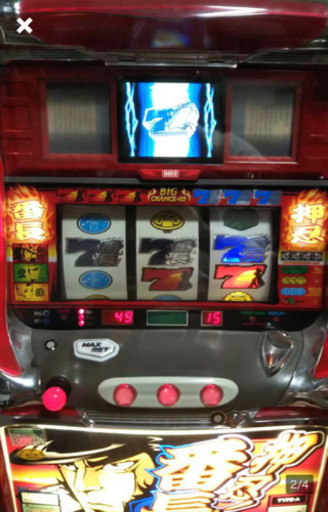 4号機　初代番長　プレミア　コイン不要機