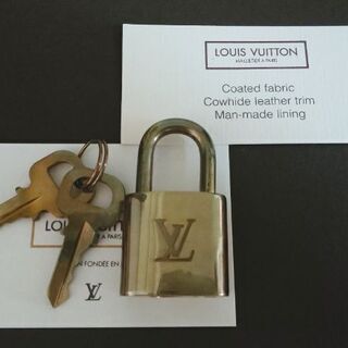 南京錠🔐(LOUIS VUITTON)【現物確認してから決めたい...