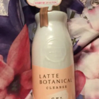 LATTE BOTANICALクレンズジェル クレンジング 新品...