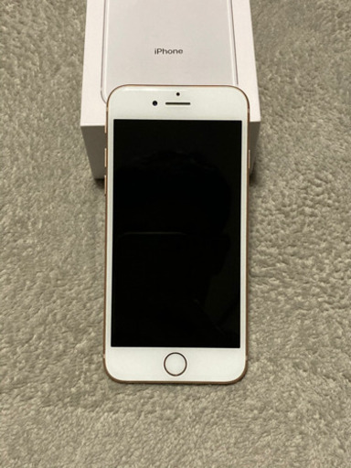 iPhone8 256GB SIMフリー　ゴールド　11/10まで