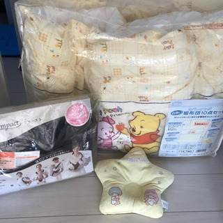 決まりました★新生児からのベビー用品☆必要な方に☆まとめて☆