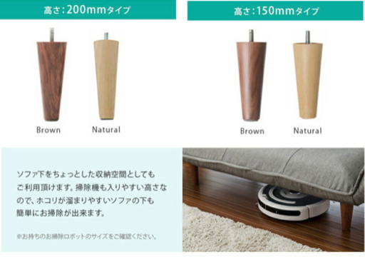 使用期間僅かの美品！日本製コンパクトソファ グレー