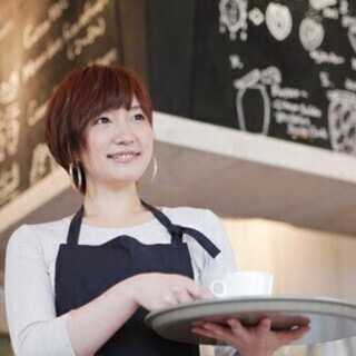 【美味しい♪まかない付き】洋食ダイニングバーで働きませんか? 洋...