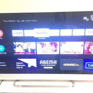 TOSHIBA REGZA 40M510MX 4K