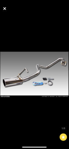 200系ハイエースマフラー