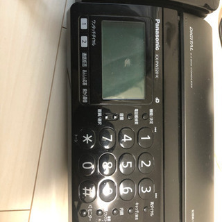 Panasonic KX-PW320-K