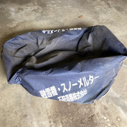 現状販売品　ISIKARI　石狩造機　融雪機　スノーメルター  NSM1302