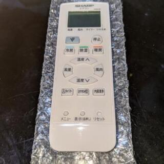 新品❗エアコンリモコン🎉