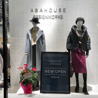 服の販売・接客　10月23日NewOpen！　アバハウスりんくうアウトレット店の画像