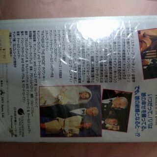 😇花嫁のパパ《ダイアン・キートン、マーティン・ショート》VHS📼の画像