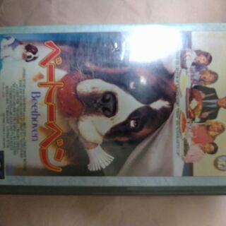 🐶ベートーベン《中古》VHS📼の画像