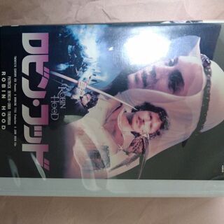 🏹ロビンフッド《中古》VHS📼の画像