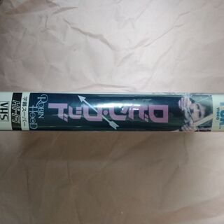 🏹ロビンフッド《中古》VHS📼