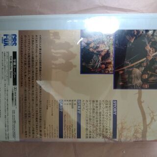 🏹ロビンフッド《中古》VHS📼の画像