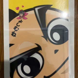 【引越しの為早期処分】パズル吉宗