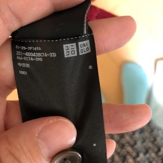 UNIQLOカーディガン　L①の画像
