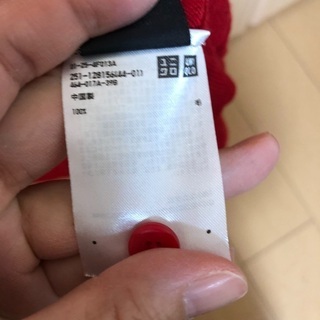 UNIQLOカーディガン　L②の画像