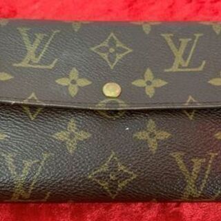 【Louis Vuitton】モノグラムポルトモネクレディ(701) 