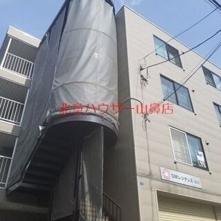 ●東区・２DK・ペットOK●ネット使用料不要！好条件できれいなデ...