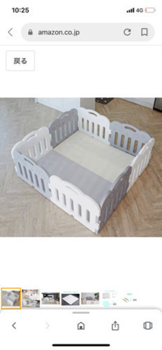 19日まで！caraz ベビーサークル　マット　セット