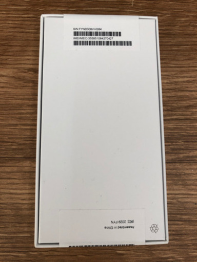 iPhone7 128G ゴールド✴︎SIMフリー