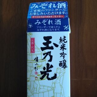 京都 玉乃光酒造 玉乃光 純米吟醸酒 300ml