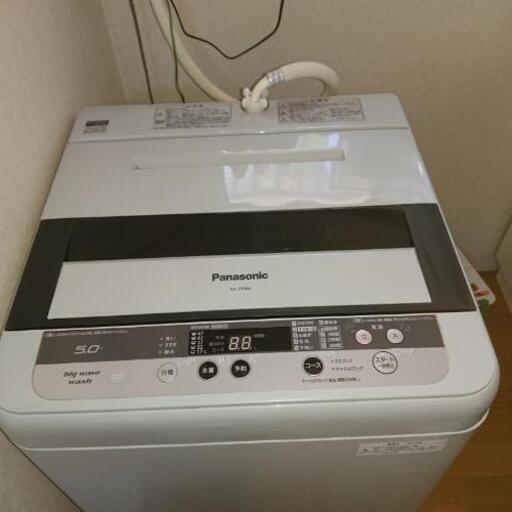パナソニック 洗濯機 5.0(お話し中)