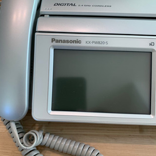 パナソニック　ファックス　電話　おたっくす　子機付の画像