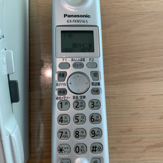 パナソニック　ファックス　電話　おたっくす　子機付の画像