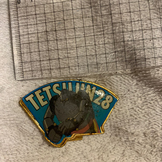TETSUUN 28の画像
