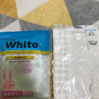 おむつメリーズ　新生児　おまけ付きの画像