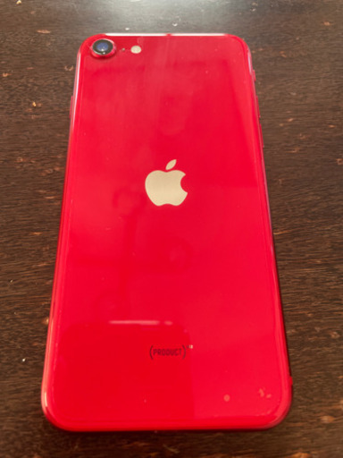 iPhoneSE 第2世代　最終値下げ