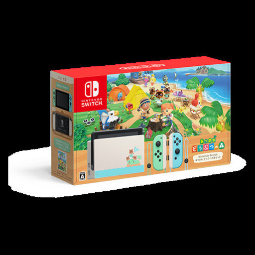 Nintendo Switch あつまれ どうぶつの森セット