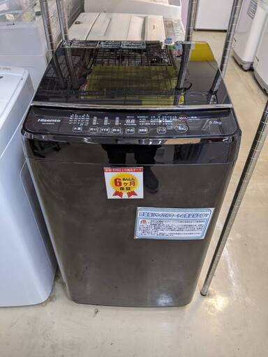 ハイセンス/Hisense 5.5kg洗濯機　2017年式　HW-G55E4KK 糸島福岡唐津　1031-03