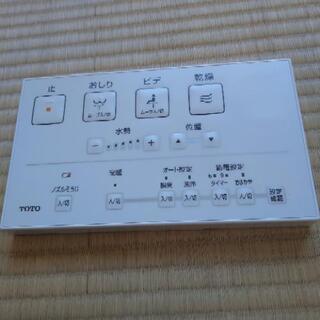 TOTOトイレリモコン説明書付き