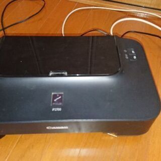 キャノン iP2700中古