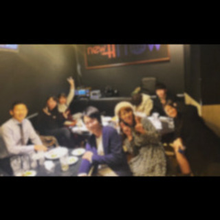 お友達作り❗️楽しいことが好きな方に❗️ 個室フリー飲み会🍻