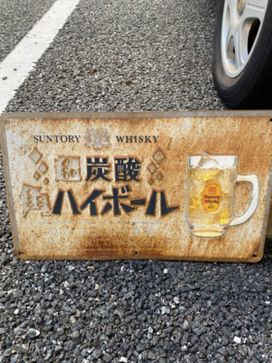 ブリキ看板