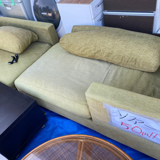ソファー　2個セット格安50円‼️