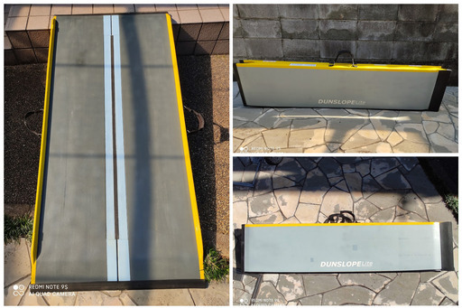 ダンスロープ ライト R-165E 折り畳み式 介護/車イス/運搬/段差解消