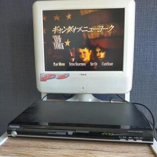 アナログTV＆DVDプレイヤー