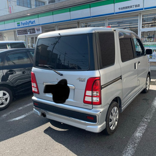 アトレー ワゴンの画像