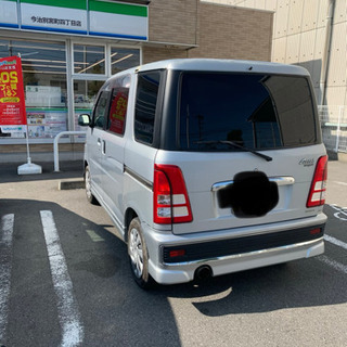 アトレー ワゴンの画像