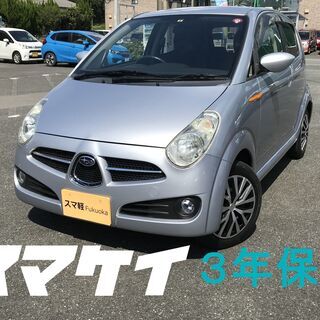 スマ軽　３年保証　車検R3年6月まで　スバルR2　シルバー010