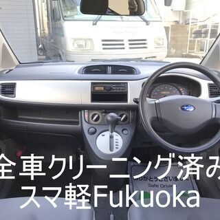 スマ軽　３年保証　車検R3年6月まで　スバルR2　シルバー010の画像