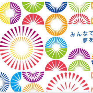三陸花火大会🎆