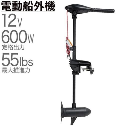 フロートボートZ1DR（レッドでビル）